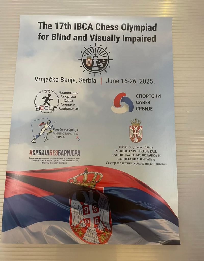 17. IBCA olympiáda v šachu zrakovo postihnutých reprezentačných družstiev, karta účastníka
